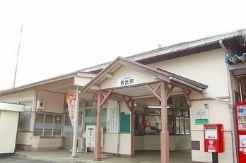 その他　香呂駅まで650m