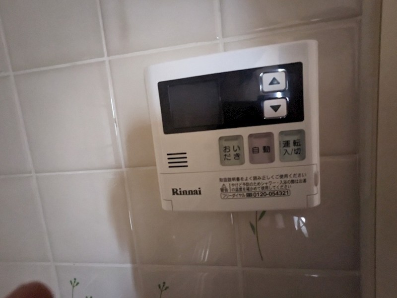 その他設備　別部屋参照