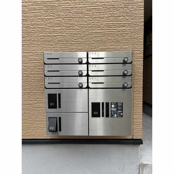 その他共有部分