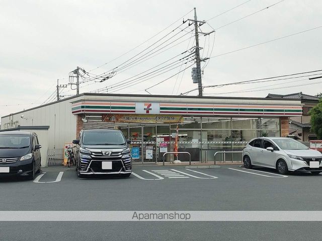 コンビニ　セブン－イレブンさいたま上小町店（コンビニ）まで3928m
