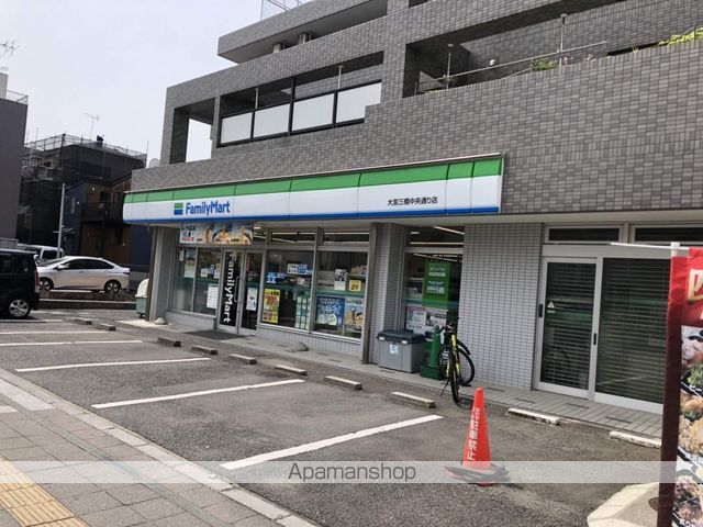 コンビニ　ファミリーマート大宮上小町店（コンビニ）まで4089m
