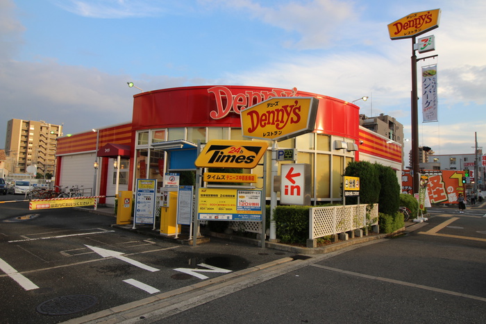 飲食店　デニーズ（飲食店）まで199m