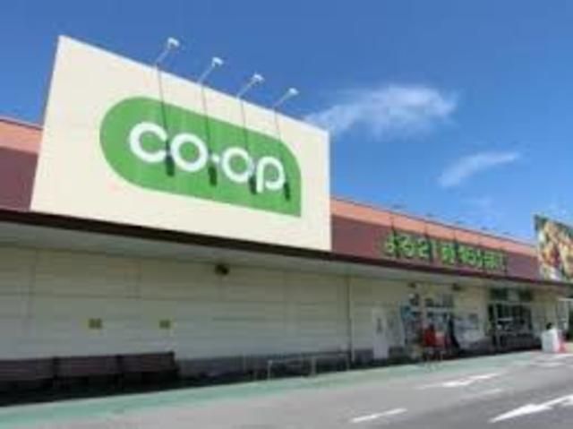 コンビニ　コープ八千代店（コンビニ）まで1040m