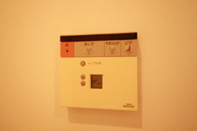 その他設備　※別室の参考写真の為、現況優先です。