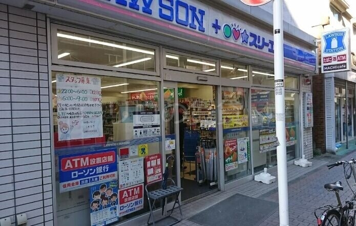 コンビニ　ローソン・スリーエフ川崎南河原店（コンビニ）まで48m