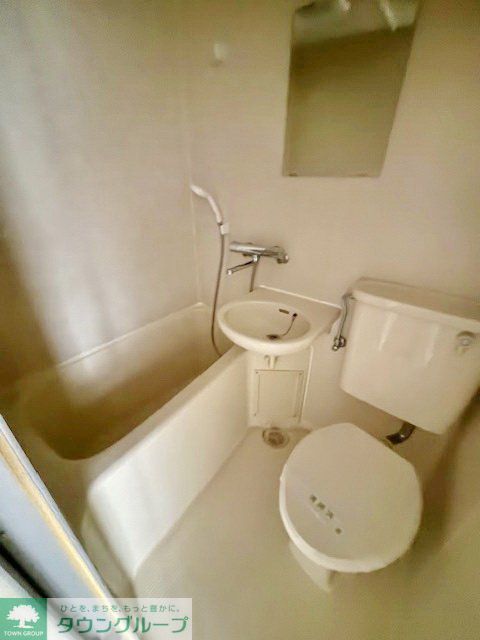 バス・シャワールーム　トイレ