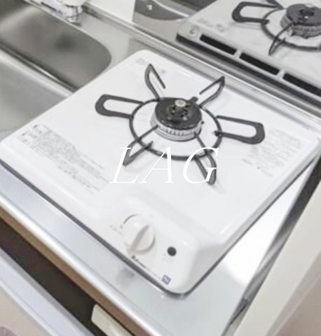 その他設備　ガスコンロです。（同仕様です。）