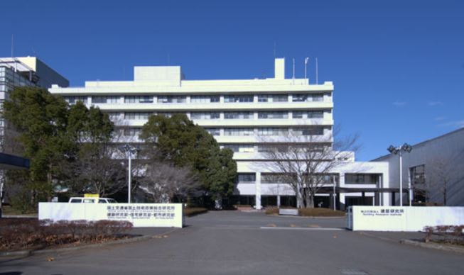 その他　環境研究所（その他）まで1993m