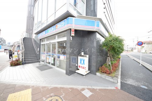 コンビニ　ローソン横浜矢部町（コンビニ）まで93m
