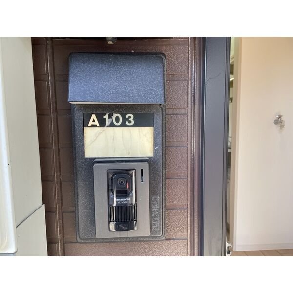 セキュリティ　他号室の写真です。