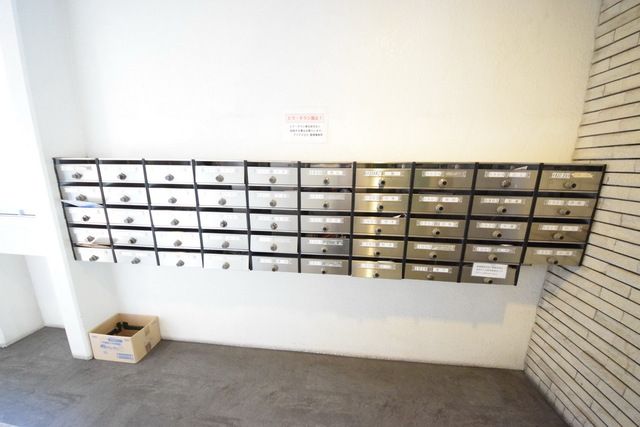 その他　外観・共用部分