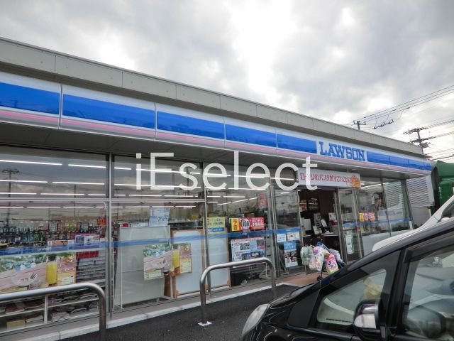 コンビニ　ローソン市原玉前店（コンビニ）まで370m