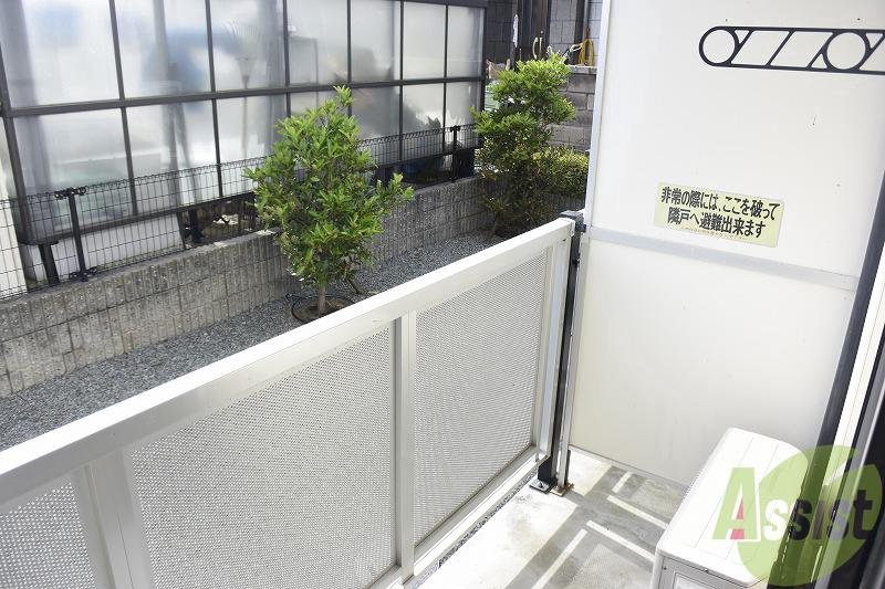 その他　物干し竿かけれます。