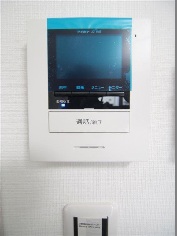 その他　モニタ付きインターホンで突然の来客も安心です♪