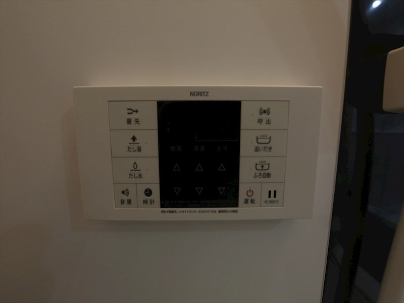 その他設備　給湯設備　追い焚き・オートバス機能完備　同仕様写真