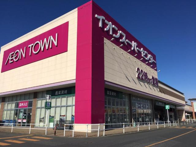 その他　ロックシティ佐沼ショッピングセンターまで1 462ｍ