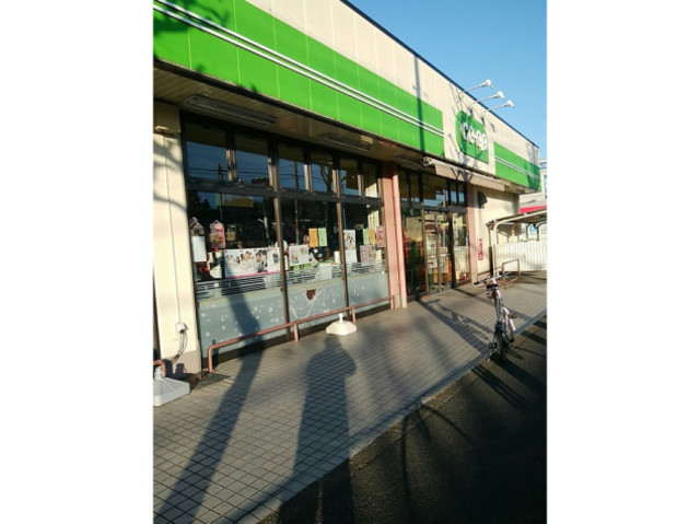 スーパー　ミニコープ鶴川店（スーパー）まで251m