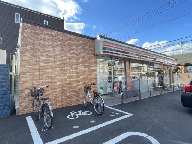 コンビニ　セブンイレブン　浦和馬場先通り店（コンビニ）まで495m