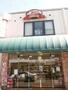 スーパー　小田急ＯＸ生田店（スーパー）まで2229m