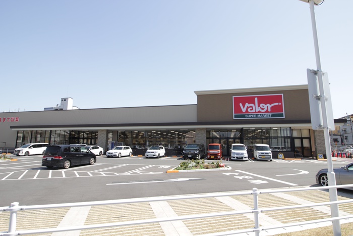 スーパー　バロー（スーパー）まで800m