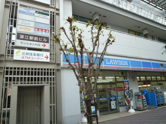 コンビニ　ローソン深江本町3丁目店（コンビニ）まで210m