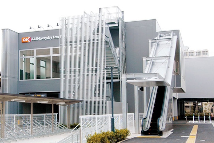 スーパー　オーケー 仲池上店（スーパー）まで520m