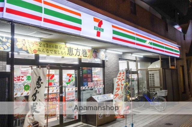 コンビニ　セブンイレブン（コンビニ）まで392m