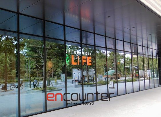 スーパー　ライフコモレ四谷店（スーパー）まで460m