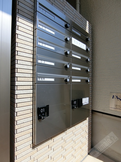 その他共有部分