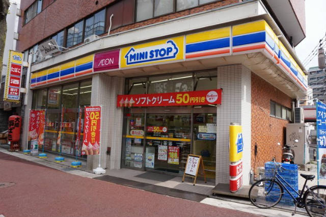 コンビニ　ミニストップ福岡大橋1丁目店（コンビニ）まで90m