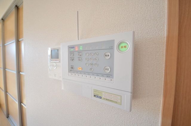 セキュリティ　☆ホームセキュリティー搭載☆