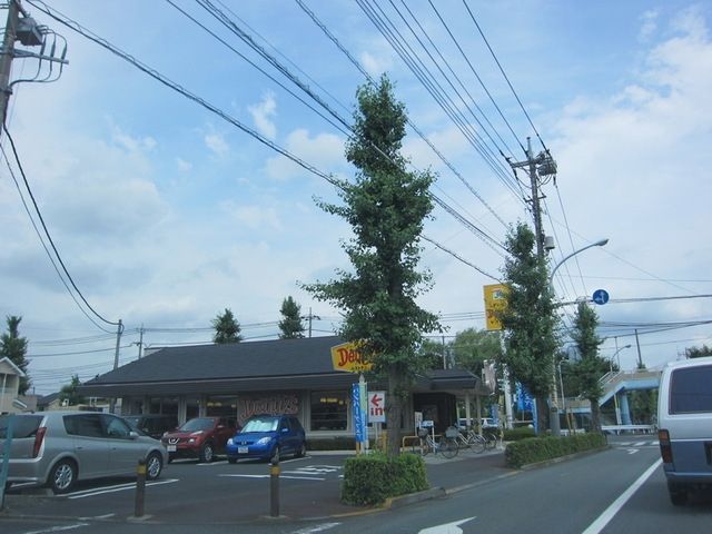 飲食店　デニーズ昭島店（飲食店）まで522m