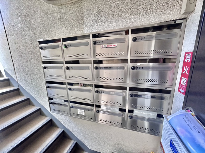 その他共有部分