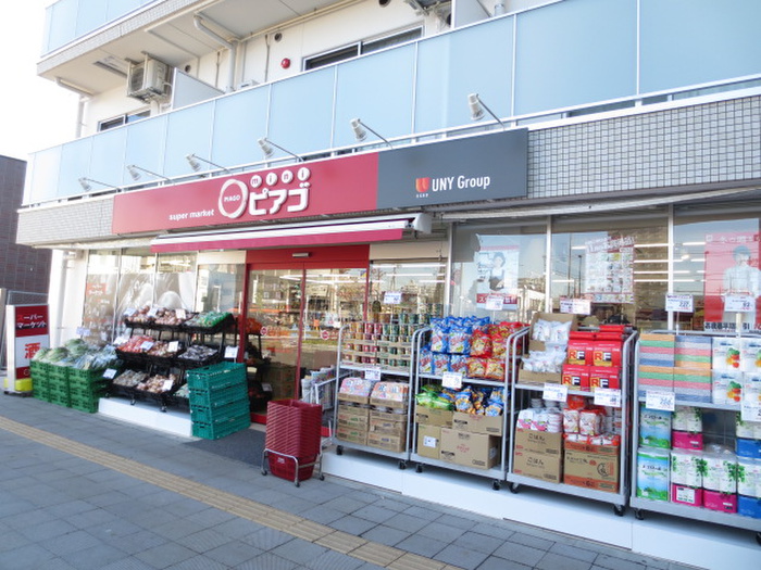 スーパー　ピアゴ布田駅前店（スーパー）まで368m
