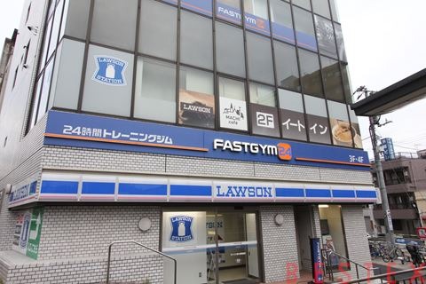 コンビニ　ローソン文京大塚3丁目店（コンビニ）まで103m