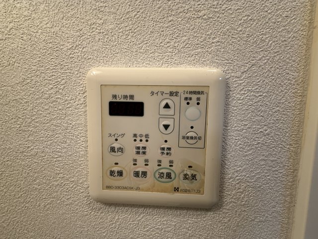 その他設備　エスティメゾン東別院