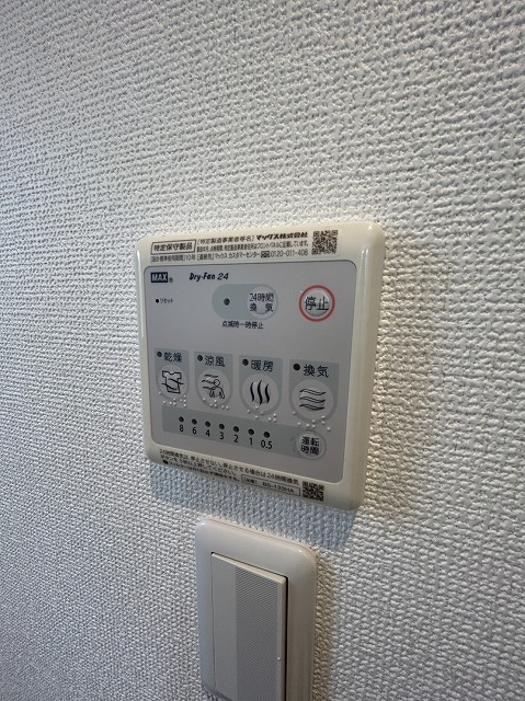 バス・シャワールーム　雨の日も安心♪浴室乾燥付★