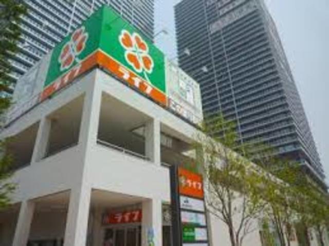 スーパー　ライフ久宝寺駅前店（スーパー）まで850m