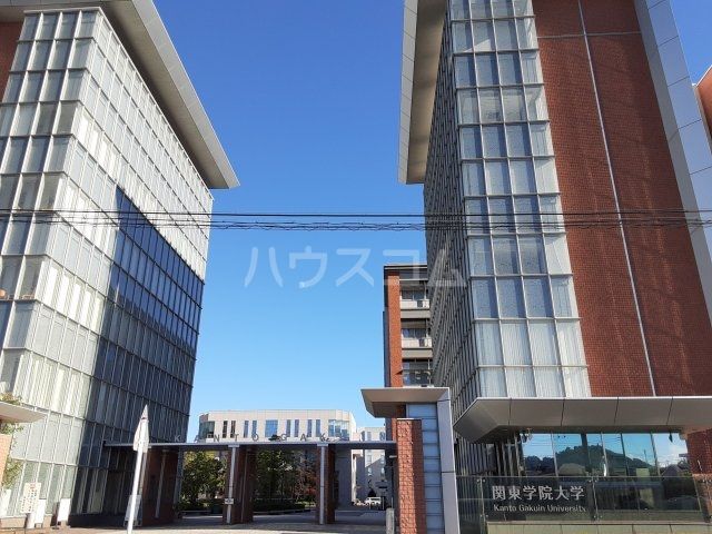 大学・短大　関東学院大学　横浜・金沢八景キャンパス（大学・短大）まで1603m
