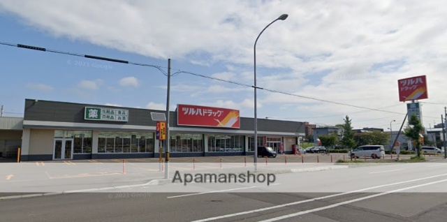 ドラックストア　ツルハドラッグ千歳住吉店（ドラッグストア）まで670m