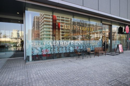 飲食店　タリーズコーヒー NBF豊洲店（飲食店）まで252m