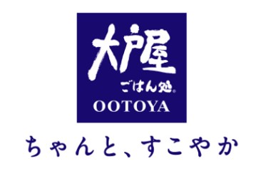 飲食店　大戸屋ごはん処越中島店（飲食店）まで584m