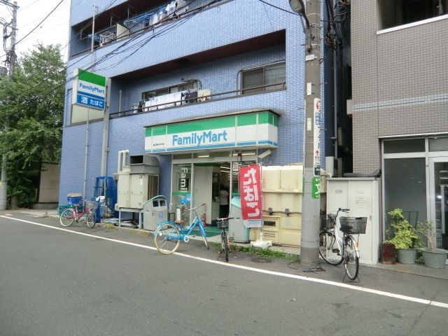 コンビニ　ファミリーマート（コンビニ）まで400m