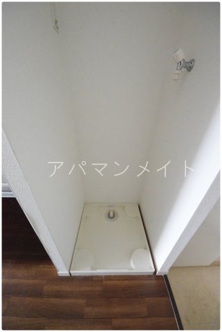 その他設備　室内洗濯機置場になります
