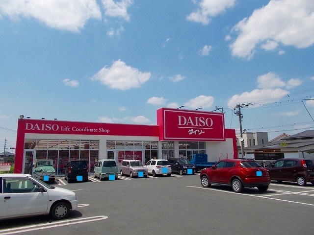 その他　ダイソー　光の森店（その他）まで1200m