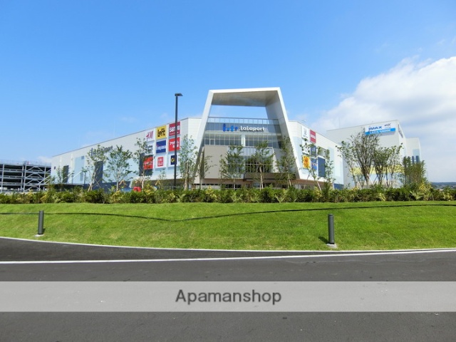 スーパー　ららぽーと沼津（スーパー）まで1050m