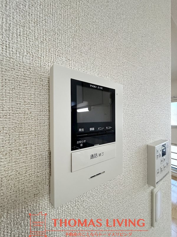 セキュリティ　TVインターホン