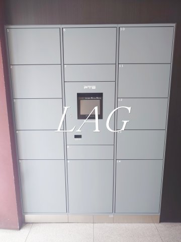 その他共有部分　宅配ボックスです。