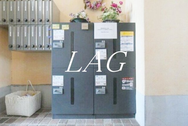 その他共有部分　宅配ボックスです。