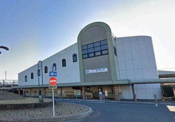 その他　豊明駅（その他）まで4300m